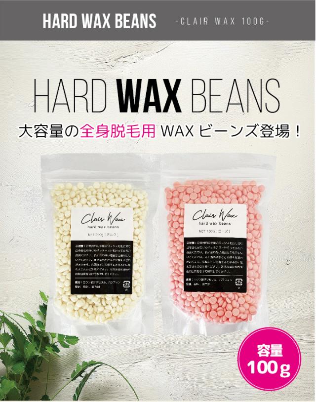 クラフトレジン・ジェルネイル