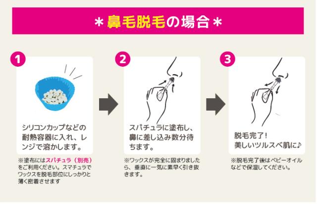 クラフトレジン・ジェルネイル