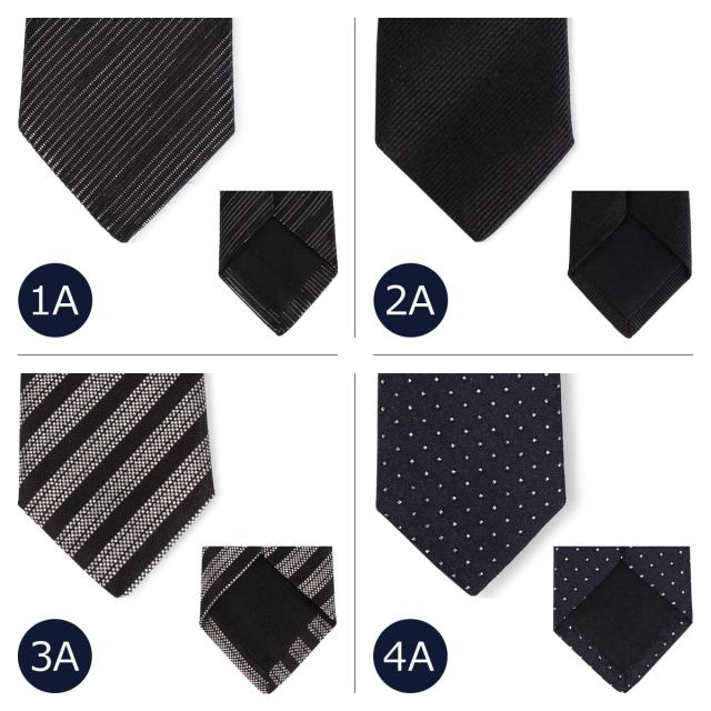 サンローランパリ　ネクタイ サンローラン パリ SAINT LAURENT PARIS ネクタイ メンズ TIEの