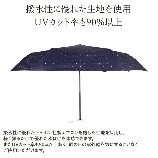 折りたたみ傘 折り畳み傘 軽量 晴雨兼用 コンパクト urawaza ウラワザ メンズ レディース 雨傘 日傘 52cmの通販はau PAY  マーケット スニークオンラインショップ au PAY マーケット店 au PAY マーケット－通販サイト