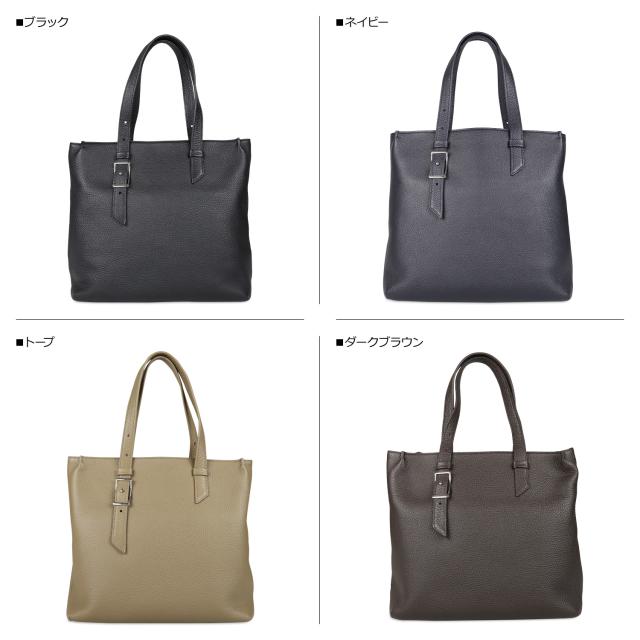 ファイブウッズ FIVE WOODS トートバッグ ペブル メンズ レディース ファスナー付き A4 39291 ファイブウッズ FIVE WOODS トートバッグ ペブル メンズ レディース