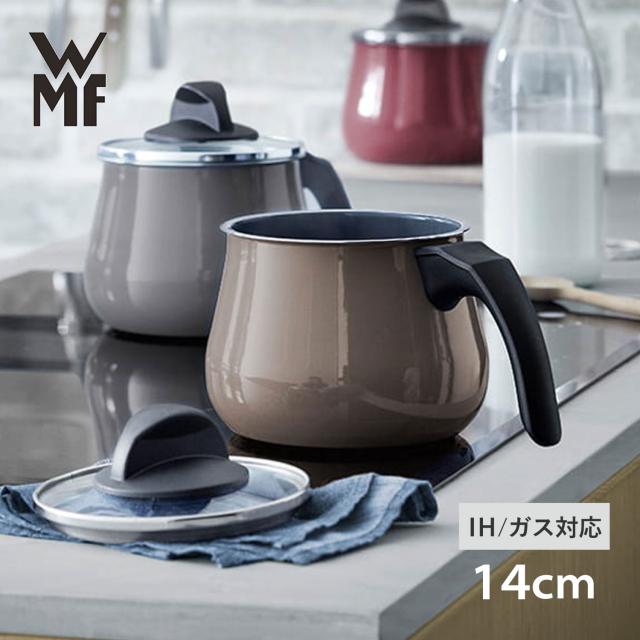 特典付き WMF ヴェーエムエフ 鍋 ポット フュージョンテック ミネラル