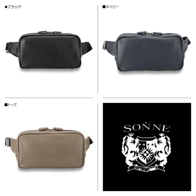 ゾンネ SONNE クラウディオ バッグ ボディバッグ ワンショルダー