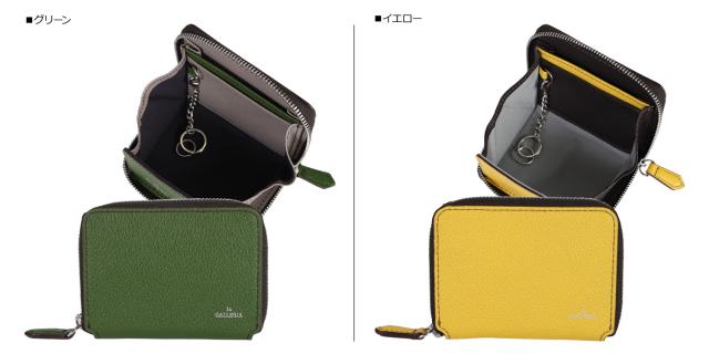 ラ ガレリア la GALLERIA 財布 小銭入れ ケース ジェネリコ メンズ 本革 ラウンドファスナー 2620 ラ ガレリア la GALLERIA 財布 小銭入れ コインケース ジェネリコ