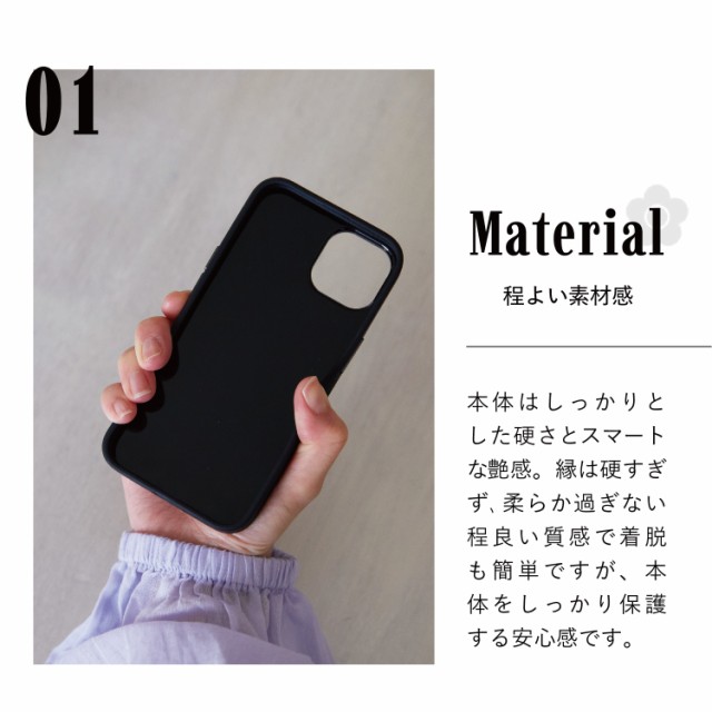 マリークヮント MARY QUANT iPhone 14 13 スマホケース 携帯 アイフォン レディース マリクワ ブラック 黒 IP14-MQ13  母の日の通販はau PAY マーケット - スニークオンラインショップ au PAY マーケット店 | au PAY マーケット－通販サイト