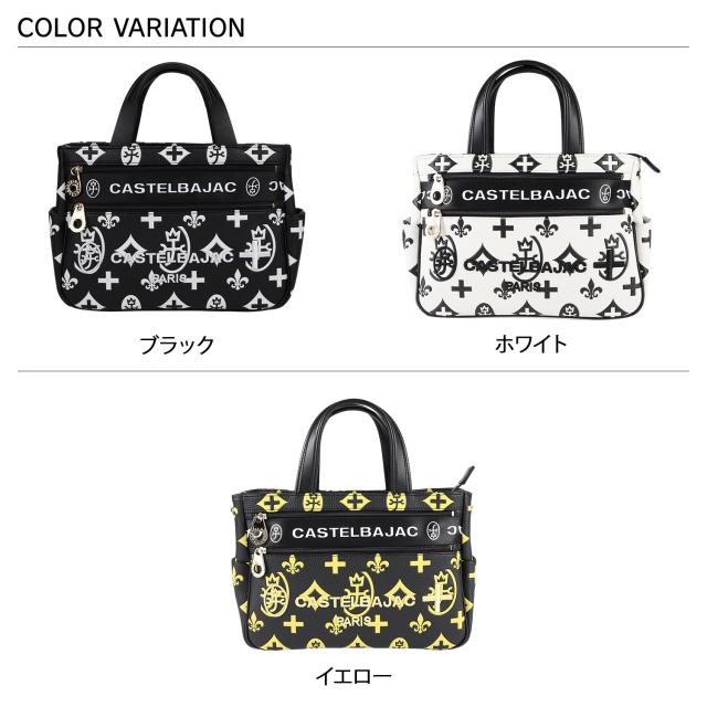 カステルバジャック CASTELBAJAC バッグ トートバッグ クレア