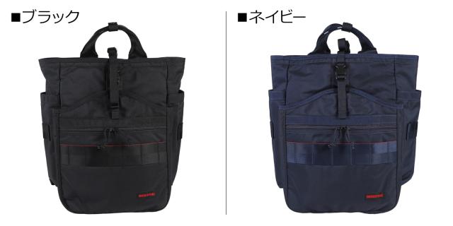 ブリーフィング BRIEFING バッグ リュック バックパック ジム メンズ レディース 18.2L GYM PACK MW GENII ブラック ネイビー BRA233P23