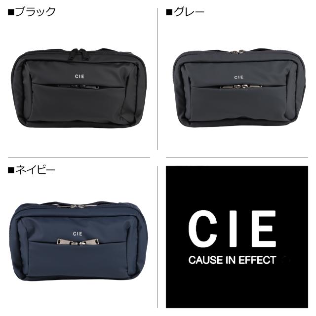 シー CIE バッグ ショルダーバッグ ボディバッグ メンズ レディース Sサイズ 4.3L 斜め掛け LEAP SLING BAG S 072303