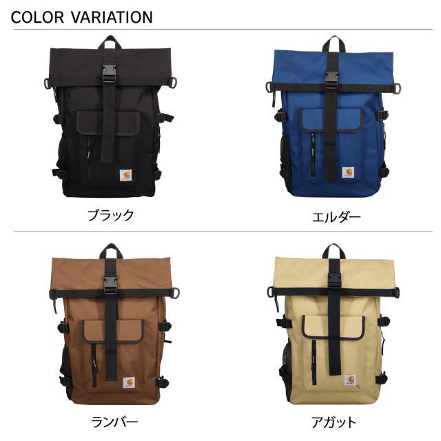 カーハート carhartt リュック バッグ バックパック フィリス メンズ レディース 21.5L 撥水 大容量 PHILIS BACKPACK I031575