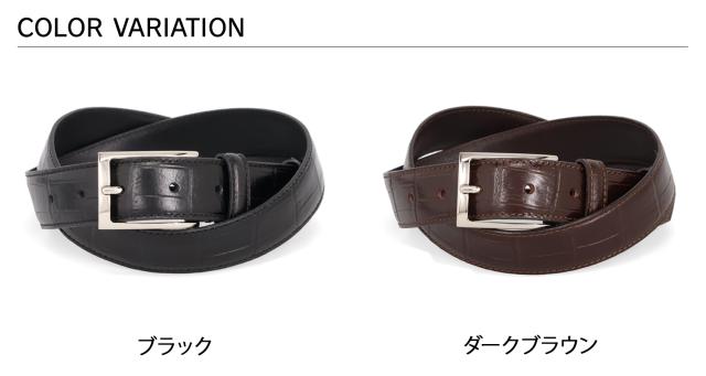 フェリージ Felisi ベルト レザーベルト メンズ 本革 85/07/SA ブラック ダーク ブラウン 黒 85-07-SA