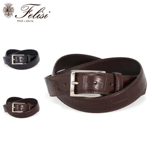 フェリージ Felisi ベルト レザーベルト メンズ 本革 85/07/SA ブラック ダーク ブラウン 黒 85-07-SA