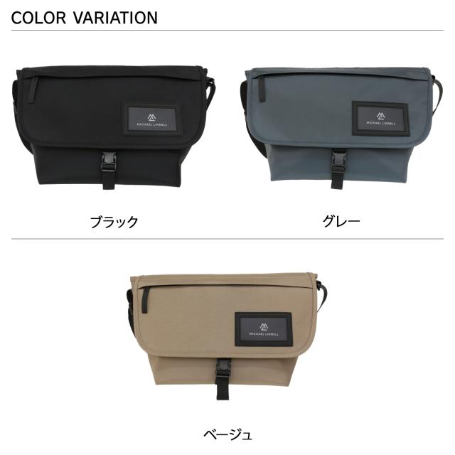 マイケルリンネル MICHAEL LINNELL バッグ ショルダーバッグ メンズ レディース 8.5L 軽量 撥水 斜めがけ MLYL-09