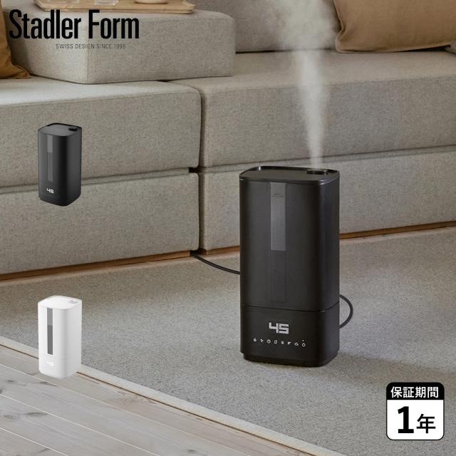 スタドラフォーム Stadler Form 加湿器 卓上 5.8L ハイブリッド式 上部給水式 大容量 アロマ 超音波 UV-C除菌 ミスト Oliver