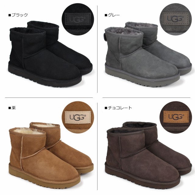 UGG アグ ムートン ブーツ クラシック ミニ 2 WOMENS CLASSIC