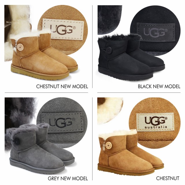 UGG アグ ムートンブーツ ベイリーボタン 2 ミニ レディース WOMENS