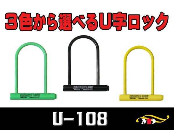大人気豊富な STRAX SJ-9 ジェットヘルメット ホワイト×ブラック M 57-58cm★SJ-9-WH-Mの通販はau PAY マーケット - メディアデザイン|商品ロットナンバー:214417743 得価送料無料