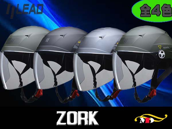 大人気豊富な STRAX SJ-9 ジェットヘルメット ホワイト×ブラック M 57-58cm★SJ-9-WH-Mの通販はau PAY マーケット - メディアデザイン|商品ロットナンバー:214417743 得価送料無料