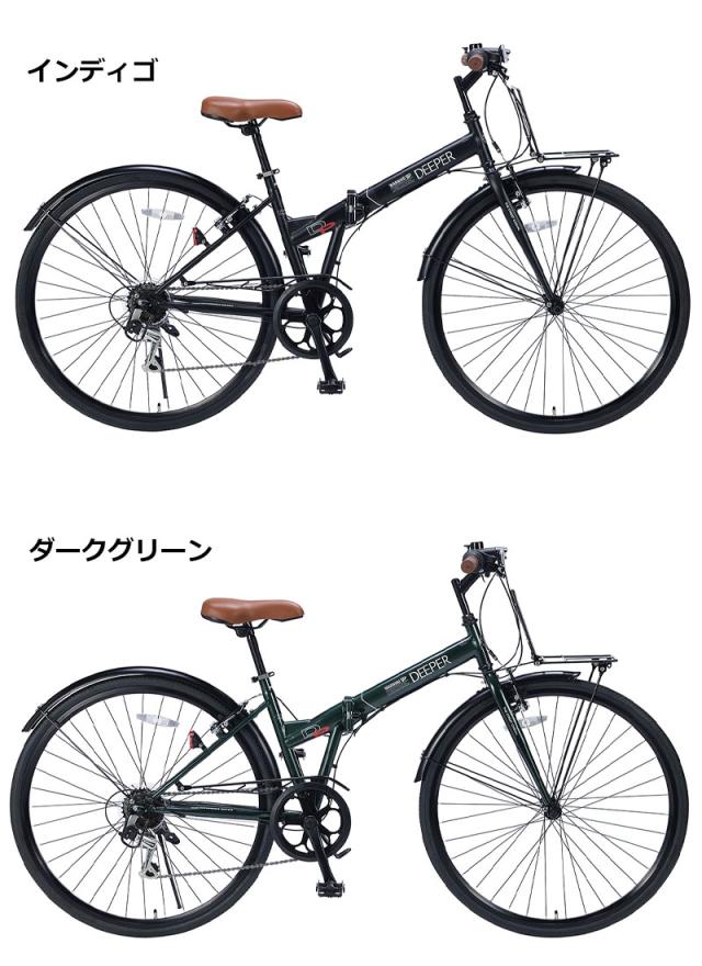 DEEPER 27インチ 折りたたみ自転車 クロスバイク DE-601 シマノ6
