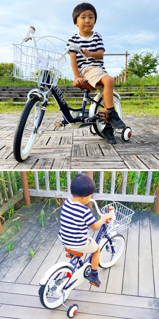 16インチ子供用自転車