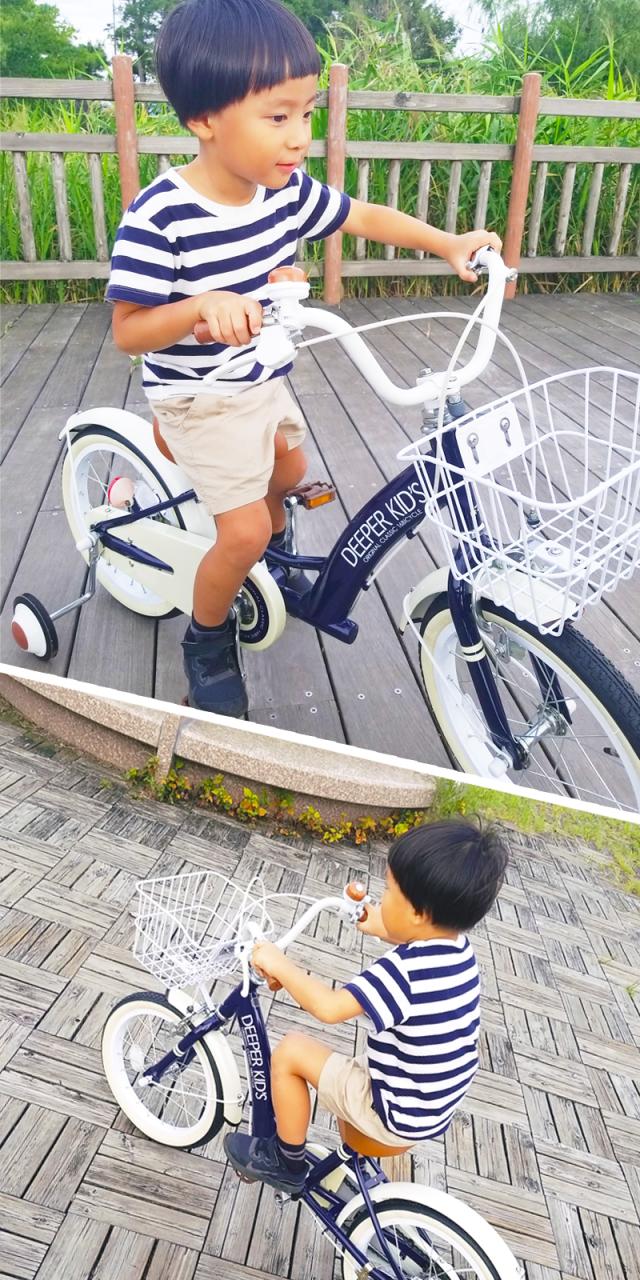 16インチ子供用自転車