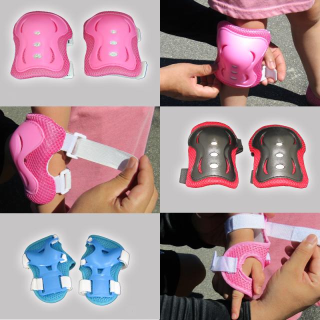 キッズプロテクター