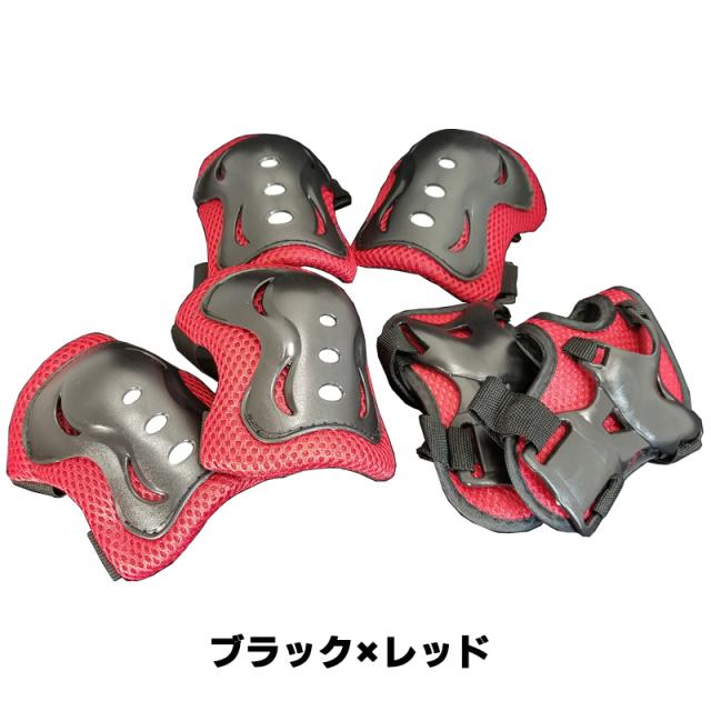 キッズプロテクター