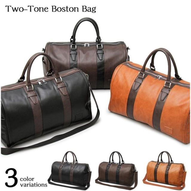代引不可 沖縄 離島配送不可 ボストンバッグ バッグ 2way 出張 旅行 旅行かばん ゴルフバッグの通販はau Wowma ワウマ やるcan 商品ロットナンバー
