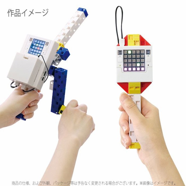 サイズ アーテックロボ2.0 ロボットの通販はau PAY マーケット - やるCAN|商品ロットナンバー:397179491 クリエイティブスマートトイセット ArTec Robo2.0 プログラミング ハーフ