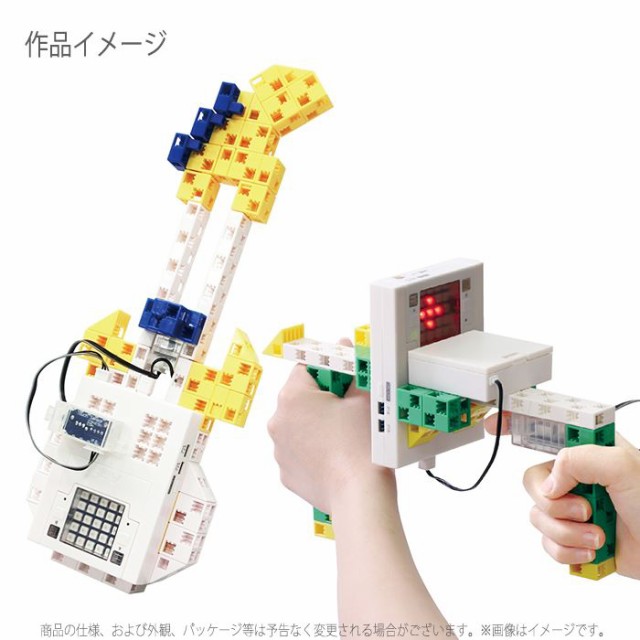 サイズ アーテックロボ2.0 ロボットの通販はau PAY マーケット - やるCAN|商品ロットナンバー:397179491 クリエイティブスマートトイセット ArTec Robo2.0 プログラミング ハーフ