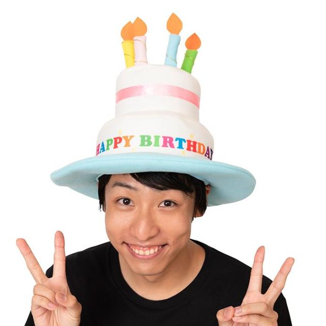 かぶりもん バースデーケーキハット 仮装 変装 かぶりもの おもしろ コスプレ パーティグッズ バースデーケーキ 誕生日 ケーキの通販はau Pay マーケット やるcan 商品ロットナンバー
