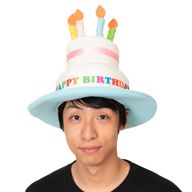 かぶりもん バースデーケーキハット 仮装 変装 かぶりもの おもしろ コスプレ パーティグッズ バースデーケーキ 誕生日 ケーキの通販はau Pay マーケット やるcan 商品ロットナンバー