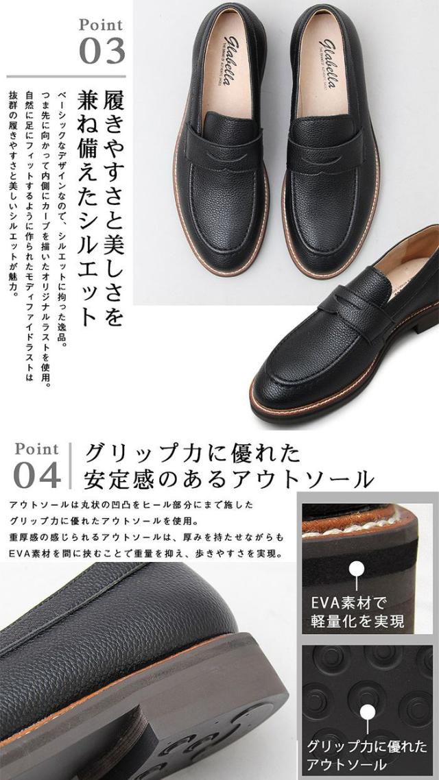 現金特価 北海道 沖縄 離島配送 ローファー コインローファー メンズ シューズ 革靴 スリッポン スプリットレザー 牛床革 通勤 通 売り切れ必至 Aksiq Com