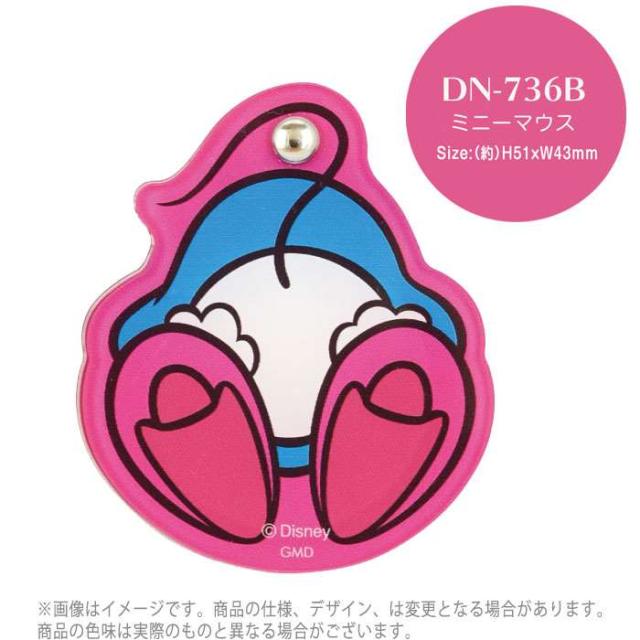 Disney - ディズニーストア コンパクトミラー Amazon.co.jp: ディズニーストア おとぎ話デザイナー アリエル