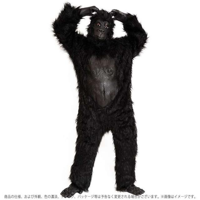 パーティグッズ ゴリラ着ぐるみ 変装 衣装 リアル 着ぐるみ ごりら クリアストーン コスプレ 仮装 コスチューム Gorilla イベント 通販 Ecomdudes Com