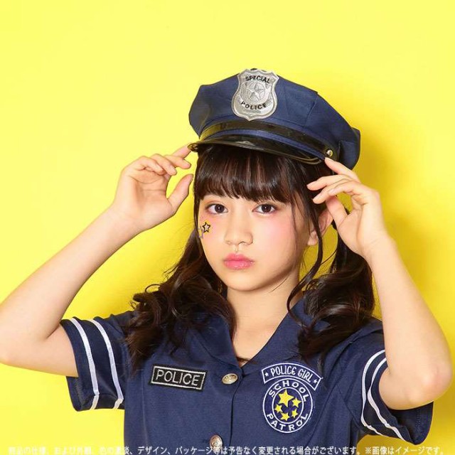 HW COSCHU！ スターポリス コスチューム ハロウィン コスプレ 衣装 仮装 変装 ポリス 婦警 POLICE ジュニアサイズ女の子の通販はau  PAY マーケット - やるCAN | au PAY マーケット－通販サイト