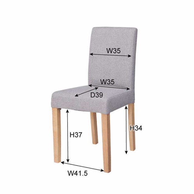 北海道・沖縄・離島配送不可 代引不可 チェア 椅子 いす ダイニング