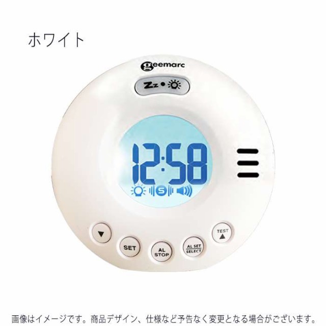 イジャー ウェイクンシェイクボイジャー コンパクト 小型 自立コム GM-Jの通販はau PAY マーケット - やるCAN|商品ロットナンバ 目覚まし時計 アラーム時計 置時計 クロック 時計 強力振動 振動目覚まし いする