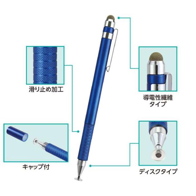 たっちぺん 楽天市場】バイク用タッチアップペイント タッチペン【カワサキ