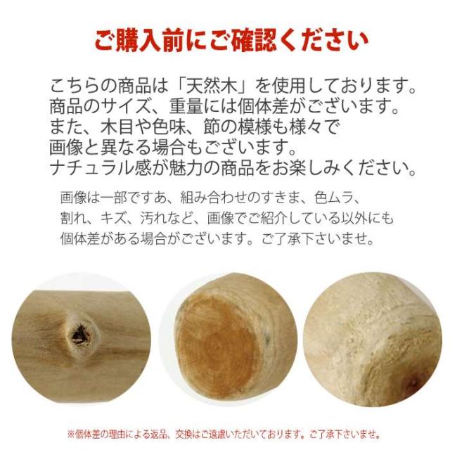 ハロウィンラダー   流木ラダー ブランド通販サイトをすべて 楽天市場】流木 ラダーの通販