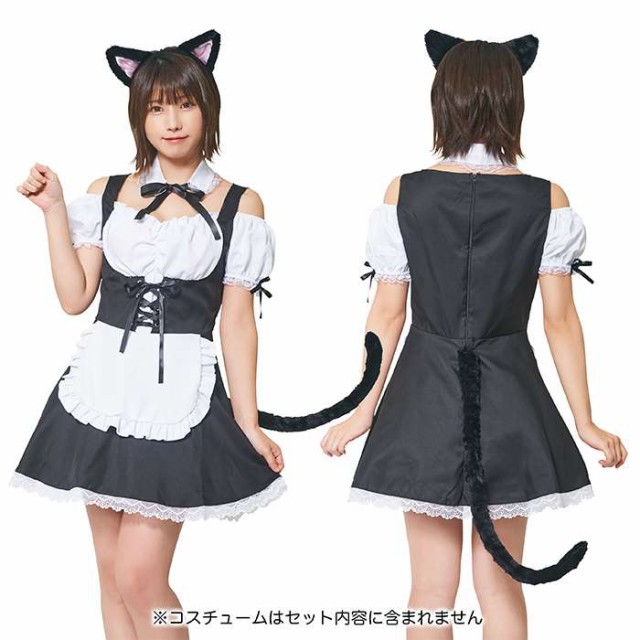 みゆママ様専用！黒ネコ 暑 猫耳 メイド チョーカー バングル しっぽ ねこ