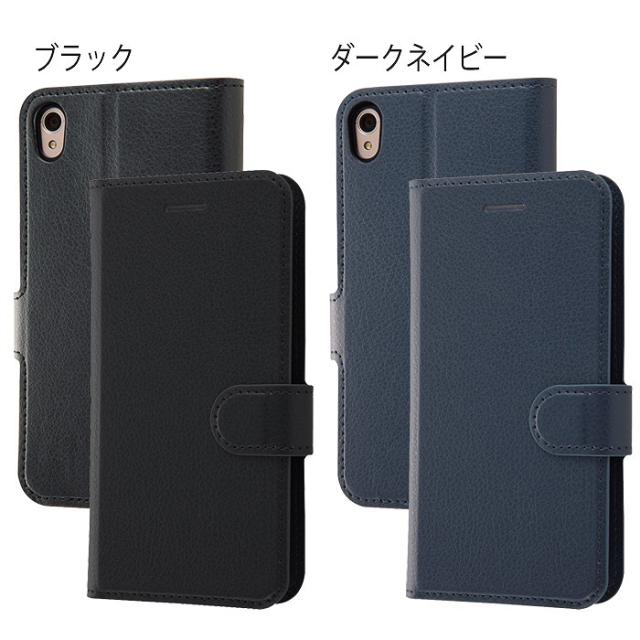 Zenfone Live Zb501kl ケース カバー 手帳型ケース シンプルマグネット 手帳型スマホケース スマートフォンケース Asusの通販はau Wowma ワウマ やるcan 商品ロットナンバー Zenfone Live Zb501kl ケース カバー 手帳型ケース シンプルマグネット 手帳型スマホケース スマートフォンケース Asusの通販はau Wowma ワウマ やるcan 商品ロットナンバー