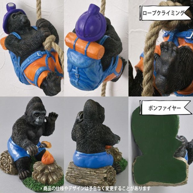 オブジェ 置物 至高 装飾 レジン 置きもの アニマルオブジェ ごりら Active インテリア Gorilla アクティブゴリラ ガ