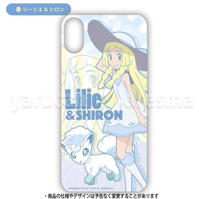 Iphone Xs Iphone X 対応 Iphonexs Iphonex ケース ポケットモンスター Best Friendシリーズ ハードケース ポケモン Pokemonの通販はau Wowma ワウマ やるcan 商品ロットナンバー Iphone Xs Iphone X 対応 Iphonexs Iphonex ケース ポケットモンスター Best Friendシリーズ ハードケース ポケモン Pokemonの通販はau Wowma ワウマ やるcan 商品ロットナンバー