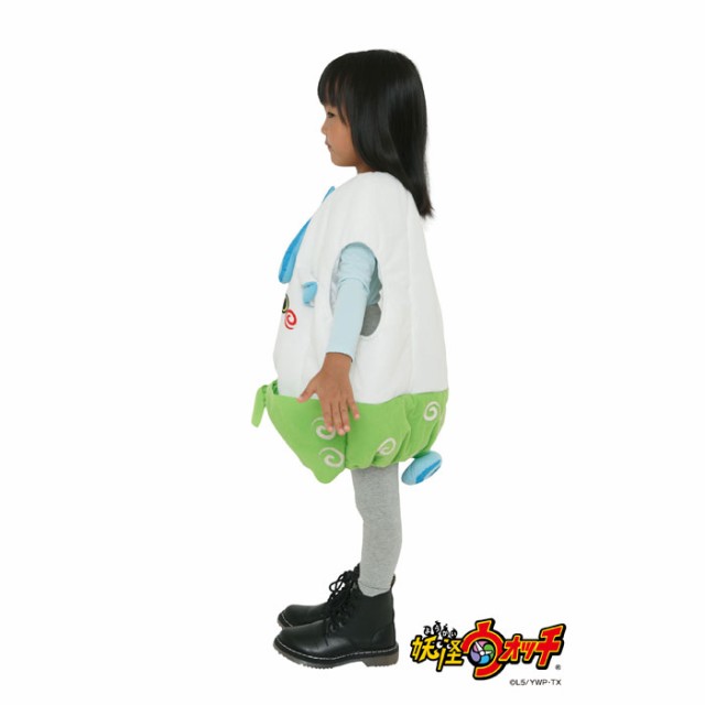 キッズ着ぐるみコスチューム 妖怪ウォッチ コマさん アニメ キャラ コスプレ コスチューム 衣装 バンダイ の通販はau Wowma ワウマ ドレスマ 商品ロットナンバー