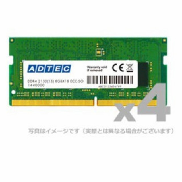 在庫HOT Mac対応 ADTEC ADM2400N-16G4の通販はau PAY マーケット - やるCAN|商品ロットナンバー:286703627 DDR4-2400 SO-DIMM 16GB 4枚組 爆買い高品質