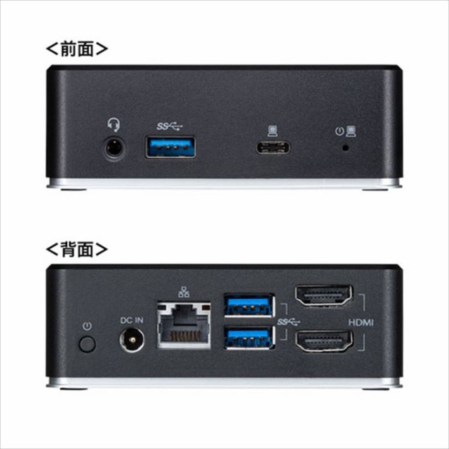 セール限定SALE VESAマウント対応 サンワサプライ USB-CVDK5の通販はau PAY マーケット - やるCAN|商品ロットナンバー:429582922 USB Type-C USB3.1A接続 ドッキングステーション ブラック 即納超激得