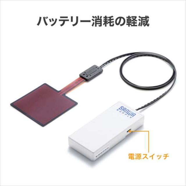 代引不可 圧力センサー搭載 BLE Beacon 3個セット iBeacon対応 BLE