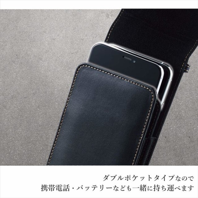 代引不可 スマートフォン用 ケース カバー ベルトクリップケース 縦型 Xlサイズ 2気室 落下防止 便利 ブラック エレコム P t3bkの通販はau Pay マーケット ドレスマ 商品ロットナンバー