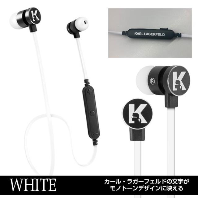 カール ラガーフェルド 公式ライセンス Bluetooth ステレオイヤホン カナル型 通話 音楽 エアージェイ Cgbteの通販はau Pay マーケット やるcan 商品ロットナンバー
