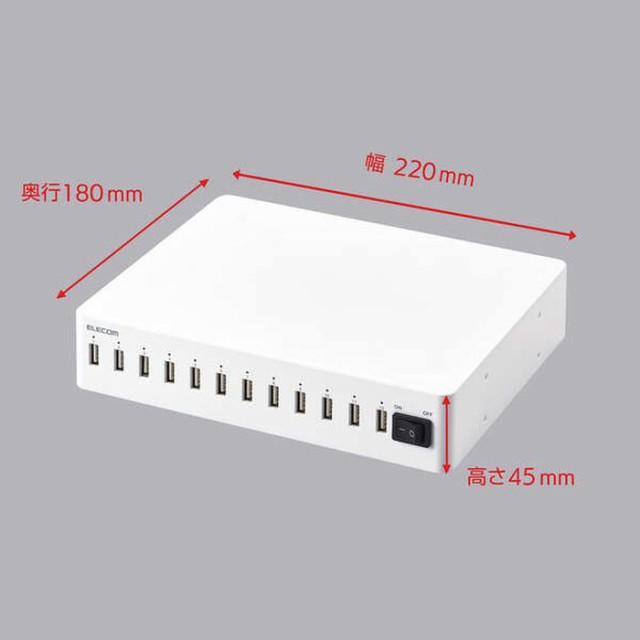 在庫HOT 多ポートAC充電器 USB機器 ホワイト エレコム MPA-ACSC01WHの通販はau PAY マーケット - ドレスマ|商品ロットナンバー:497552122 144W Aポート×12 最大12台 急速充電 スマホ タブレット 超特価定番